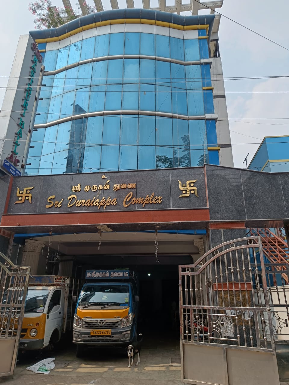 Commercial Office Space for Sale in Alandur